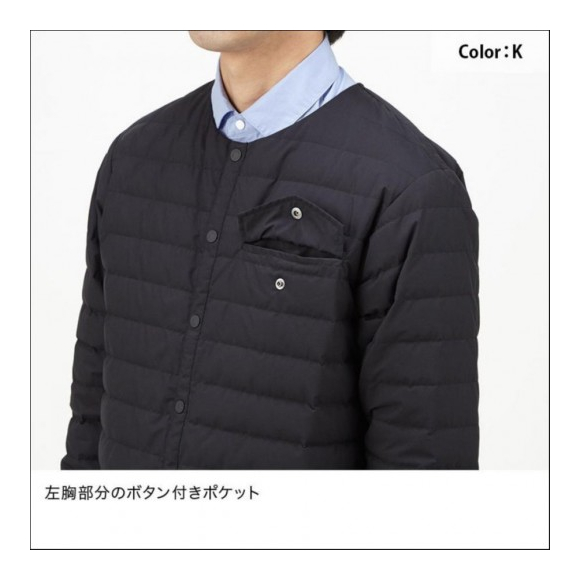 送料無料 ザ・ノース・フェイス [THE NORTH FACE] ウインドストッパーゼファーシェルカーディガン（メンズ） WS Zepher Shell  Cardigan 商品型番：ND91763 | ムラサキスタイル・ショップニュース | 静岡PARCO-パルコ-