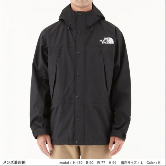 送料無料 THE NORTH FACE ノースフェイス NP11831 マウンテンライト