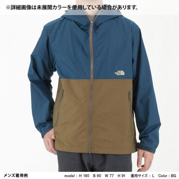 送料無料 THE NORTH FACE ザ・ノースフェイス Compact Jacket