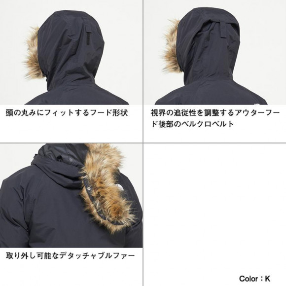 送料無料】 THE NORTHFACE グレーストリクライメートジャケット