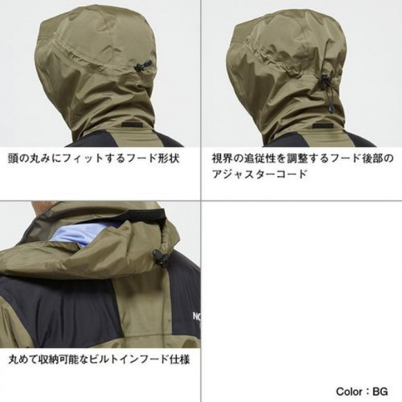 THE NORTHFACE NP11935 Mountain Raintex jacket K ｻﾞﾉｰｽﾌｪｲｽ