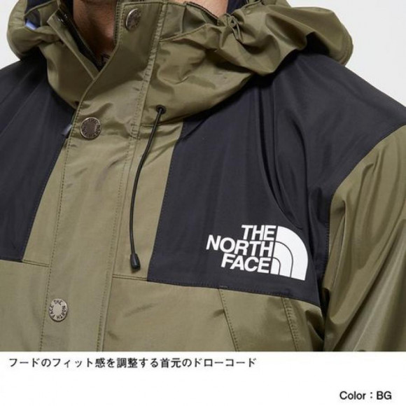 THE NORTHFACE NP11935 Mountain Raintex jacket K ｻﾞﾉｰｽﾌｪｲｽ