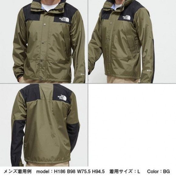 THE NORTHFACE NP11935 Mountain Raintex jacket K ｻﾞﾉｰｽﾌｪｲｽ