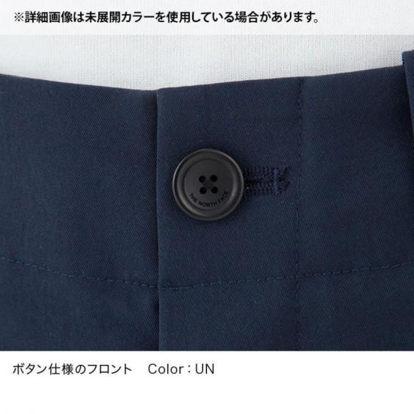 パンツ THE NORTH FACE BISON CHINO PANT NB81862 送料無料] TNF THE NORTHFACE NB81862 BISON CHINO PANT BR ﾃｨｰ