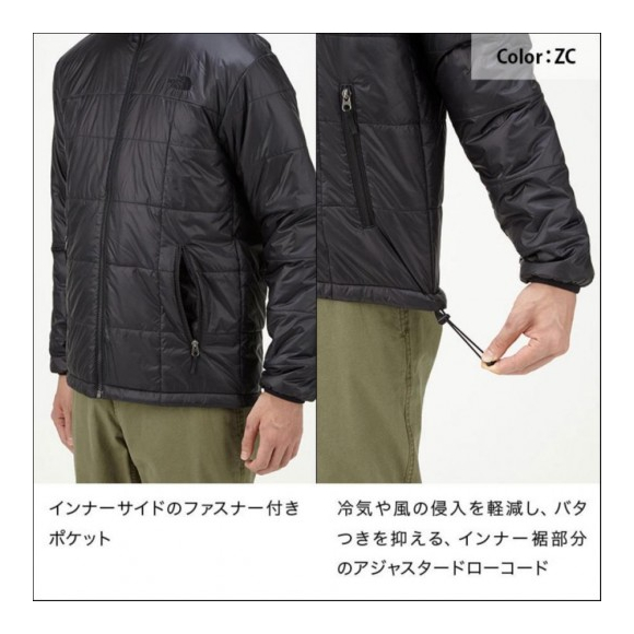 NORTHFACE ノベルティーカシウストリクライメートジャケット（メンズ）Novelty Cassius Triclimate Jacket  NP61736 | ムラサキスタイル・ショップニュース | 静岡PARCO-パルコ-