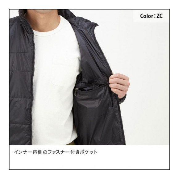 NORTHFACE ノベルティーカシウストリクライメートジャケット