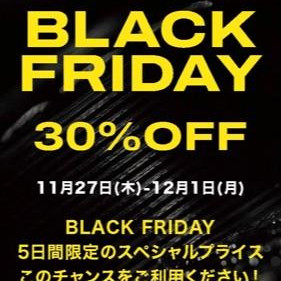 Dr.Martens 期間限定ブラックフライデーのお知らせ