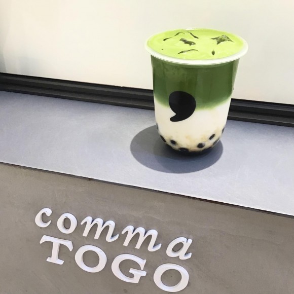 宇治抹茶ラテのご紹介‼︎