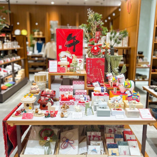 【 2026迎春雑貨入荷 】