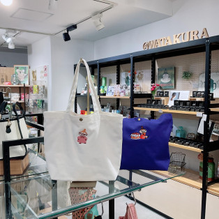 ムーミン コントラリーバッグ