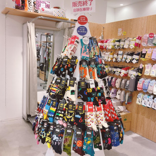 Happy Socks♡