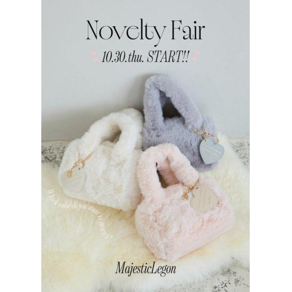 Novelty Fair スタート!
