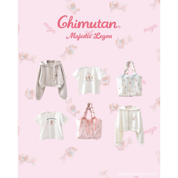 やさしさに包まれる、ときめきコラボ♡