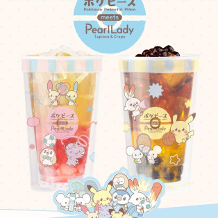 【新商品】ポケピース　タピオカドリンク7/3（金）販売決定♪