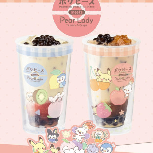 【新商品】ポケピースドリンク第2弾 販売決定！