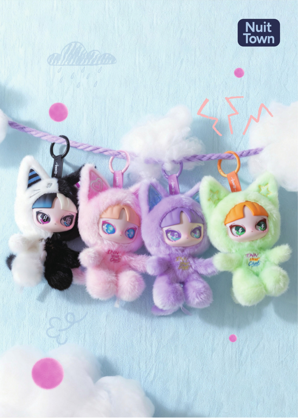 ぬいっとタウン