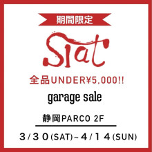 【3/30(土)～】「Slat garage sale」期間限定オープン！！