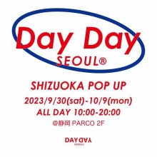 【9/30(土)～】「DAY DAY SEOUL」期間限定オープン！