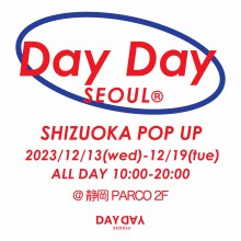 【12/13(水)～】「DAY DAY SEOUL」期間限定オープン！