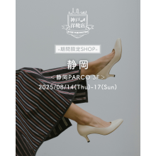 【8/14(木)～】神戸洋靴店POP UP 期間限定OPEN!!