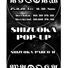 【11/28(金)～】「MADOKA」期間限定オープン！