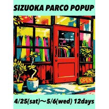 【4/25(土)～】「FEELS」期間限定オープン！