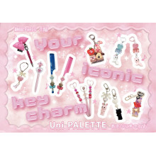 【6/23(火)】「Uni PALETTE」NEWOPEN