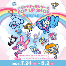 ナルミヤキャラクターズ POP UP SHOP in 静岡パルコ