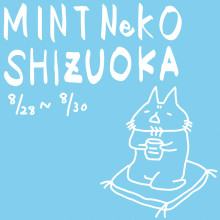 【8/28(金)〜30(日)】MINT NeKO、gouk、T-KUNITOMOポップアップ
