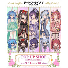 【「デート・ア・ライブⅤ」POP UP SHOP】が静岡PARCO（６F ）開催！