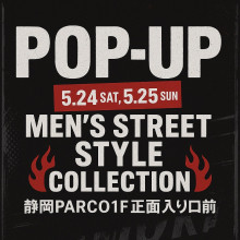 【5/24(土)～5/25(日)】「4F SAVAGECLUB　店外POPUP」開催！