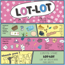 【11/14(金)～】「LOT-LOT」期間限定オープン！