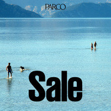Summer Sale