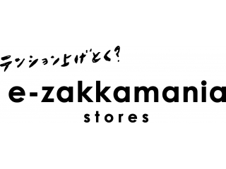 イーザッカマニアストアーズ