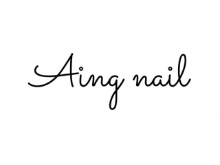 aing nail