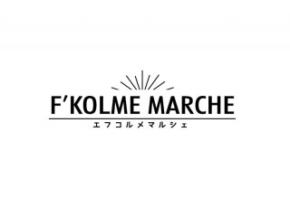 F'KOLME MARCHE