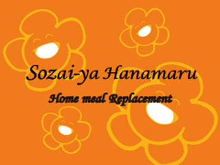SOZAI-YA HANAMARU
