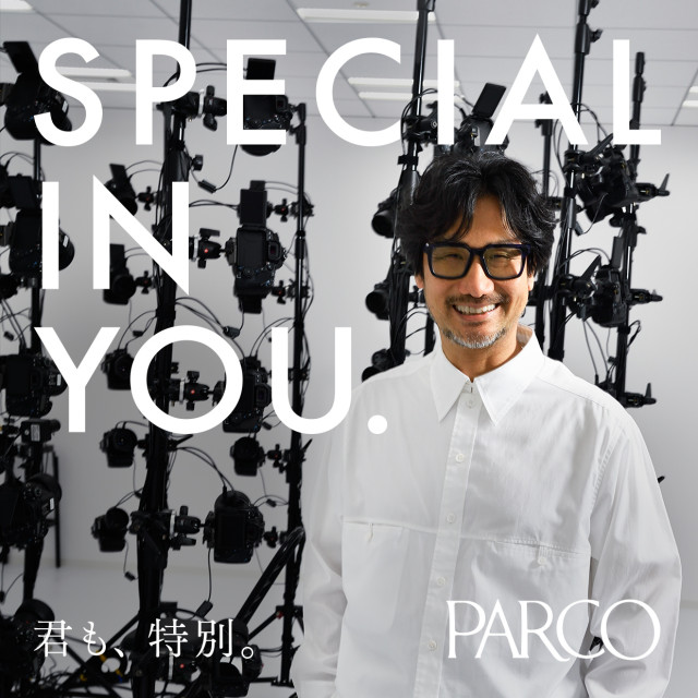 SPECIAL IN YOU 小島秀夫