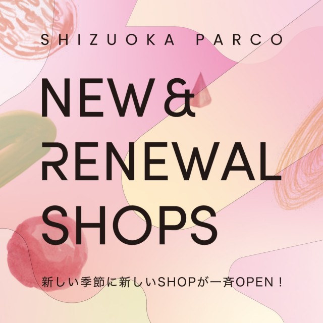 静岡parco パルコ