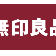 【7/30　17時営業終了のお知らせ】
