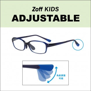 Zoffからお子様向けメガネに、ストッパー付きでずれ落ちにくい 新構造を採用した「Zoff KIDS ADJUSTABLE」が発売！ 