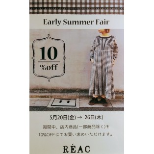 ★☆Early Summer Fair☆★