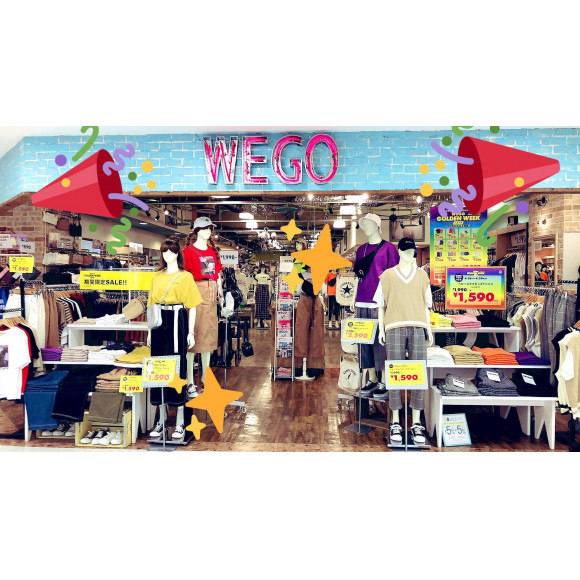 Golden Week Fair 開催 Wego ショップニュース 津田沼parco パルコ