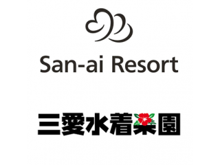 San-ai Resort