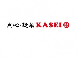 点心・惣菜 KASEI