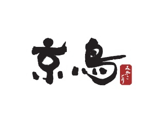 京鳥