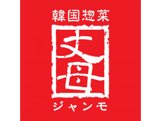 韓国惣菜ジャンモ