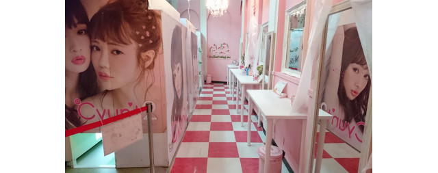 スタジオプリモ