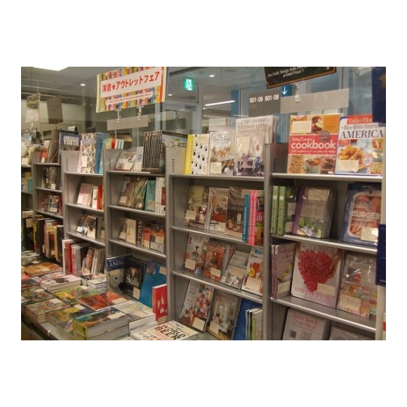 洋書アウトレットフェア開催中です 紀伊國屋書店 ショップニュース 浦和parco パルコ