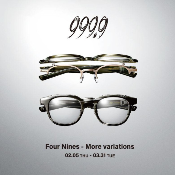 999.9フェア 開催中‼︎